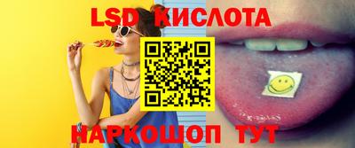 ГАЛЛЮЦИНОГЕННЫЕ ГРИБЫ Среднеуральск