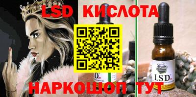 ГАЛЛЮЦИНОГЕННЫЕ ГРИБЫ Среднеуральск