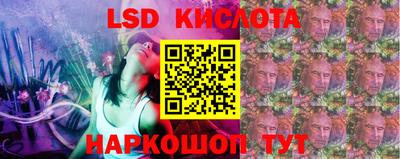 ГАЛЛЮЦИНОГЕННЫЕ ГРИБЫ Среднеуральск