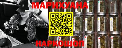 ГАЛЛЮЦИНОГЕННЫЕ ГРИБЫ Среднеуральск