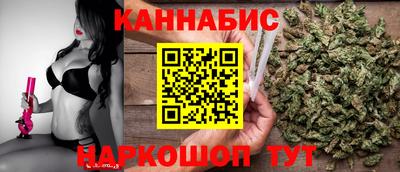 MESCALINE Старая Купавна