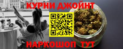 трава Ставрополь