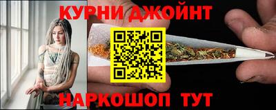 MESCALINE Старая Купавна