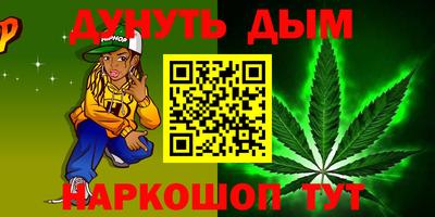 ГАЛЛЮЦИНОГЕННЫЕ ГРИБЫ Среднеуральск
