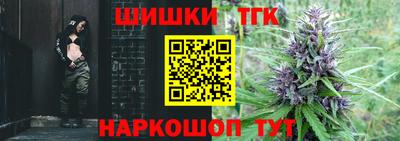 MESCALINE Старая Купавна