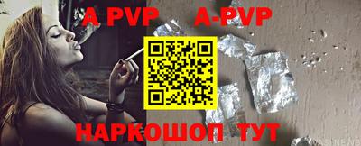 ГАЛЛЮЦИНОГЕННЫЕ ГРИБЫ Среднеуральск