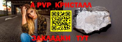 ГАЛЛЮЦИНОГЕННЫЕ ГРИБЫ Среднеуральск