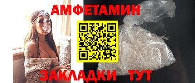 ГАЛЛЮЦИНОГЕННЫЕ ГРИБЫ Среднеуральск
