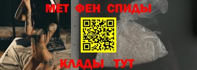 ГАЛЛЮЦИНОГЕННЫЕ ГРИБЫ Среднеуральск