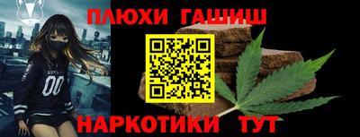 a pvp Славгород