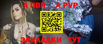ГАЛЛЮЦИНОГЕННЫЕ ГРИБЫ Среднеуральск