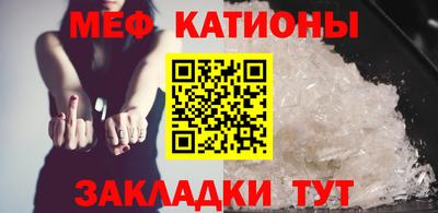 трава Ставрополь