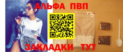 ГАЛЛЮЦИНОГЕННЫЕ ГРИБЫ Среднеуральск