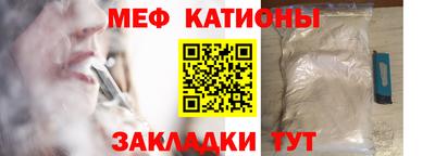 a pvp Славгород