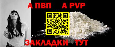 MESCALINE Старая Купавна